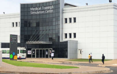 UGMC