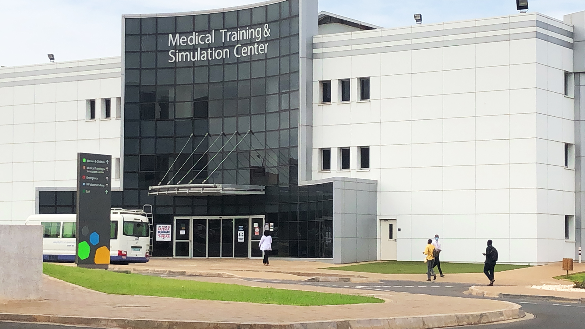 UGMC