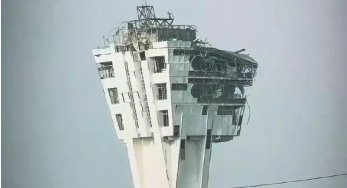 Tehran