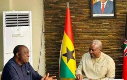 mahama alan 750x375