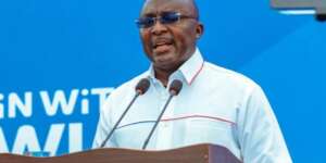 bawumia 750x375
